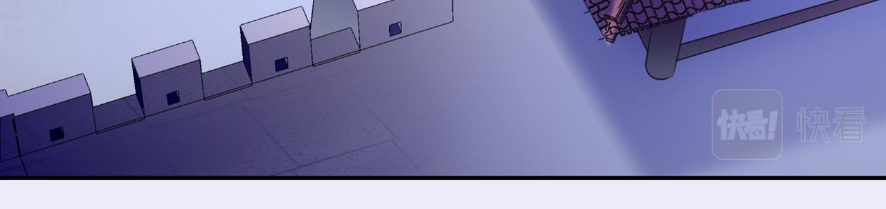 不识桃花只识君韩漫全集-第319话 决定跳崖！无删减无遮挡章节图片 