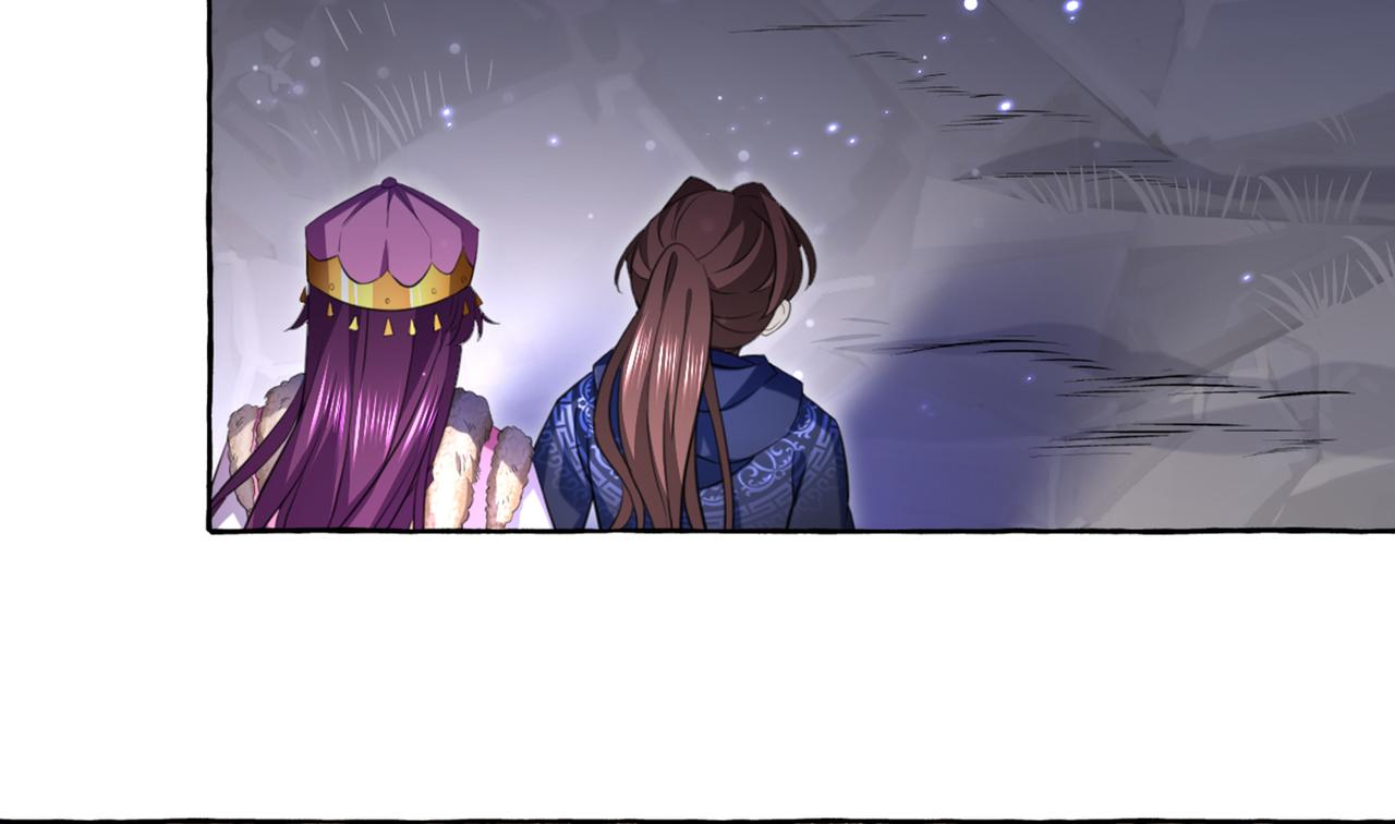 不识桃花只识君韩漫全集-第319话 决定跳崖！无删减无遮挡章节图片 