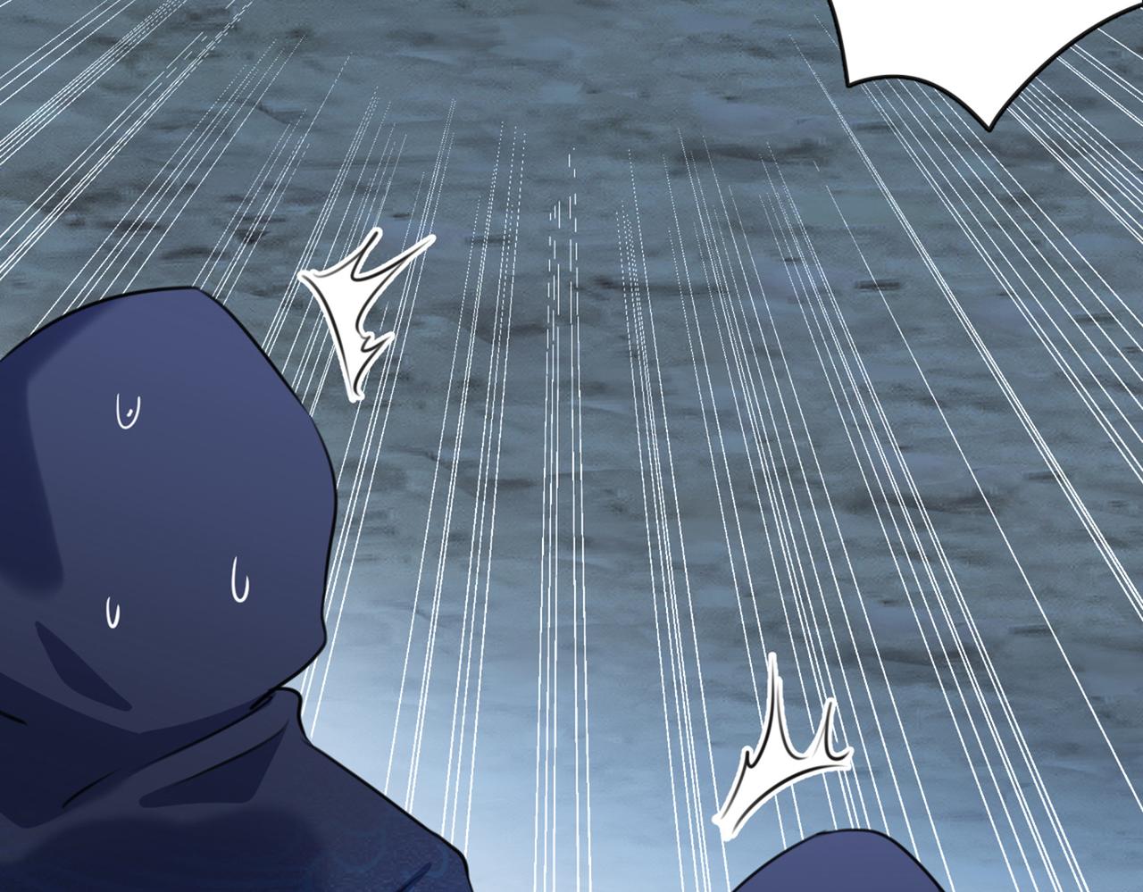 不识桃花只识君韩漫全集-第320话 进入西厥皇陵无删减无遮挡章节图片 