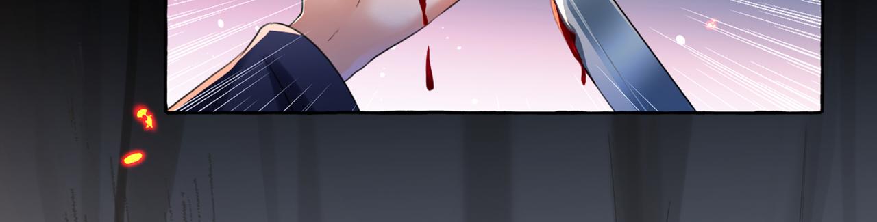 不识桃花只识君韩漫全集-第320话 进入西厥皇陵无删减无遮挡章节图片 