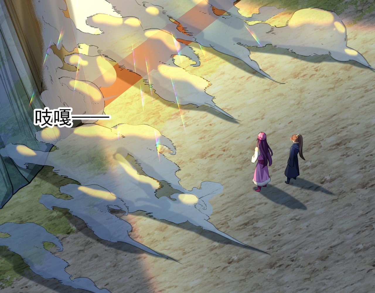 不识桃花只识君韩漫全集-第320话 进入西厥皇陵无删减无遮挡章节图片 
