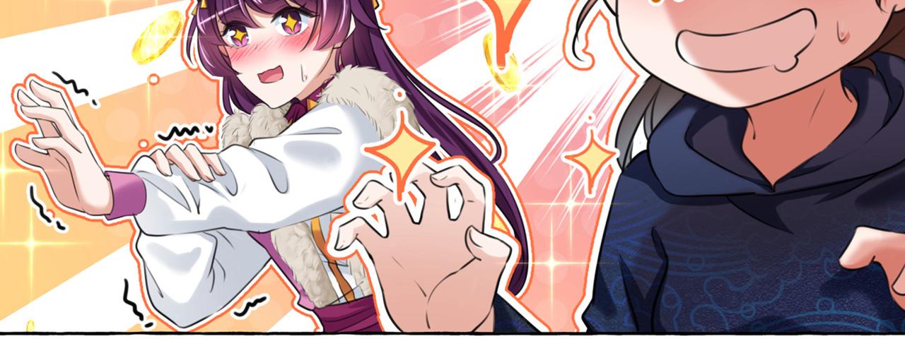 不识桃花只识君韩漫全集-第320话 进入西厥皇陵无删减无遮挡章节图片 