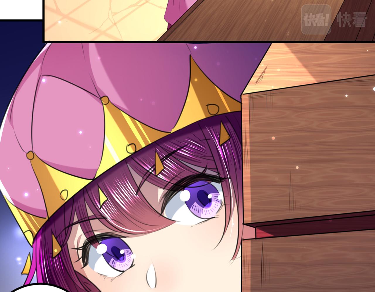 不识桃花只识君韩漫全集-第322话 涵儿别怕！无删减无遮挡章节图片 