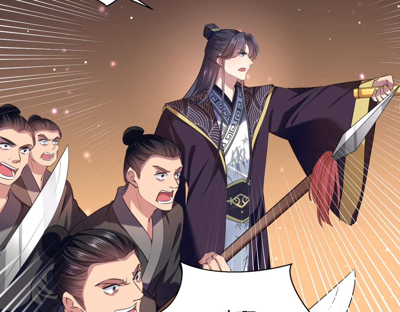 不识桃花只识君韩漫全集-第322话 涵儿别怕！无删减无遮挡章节图片 