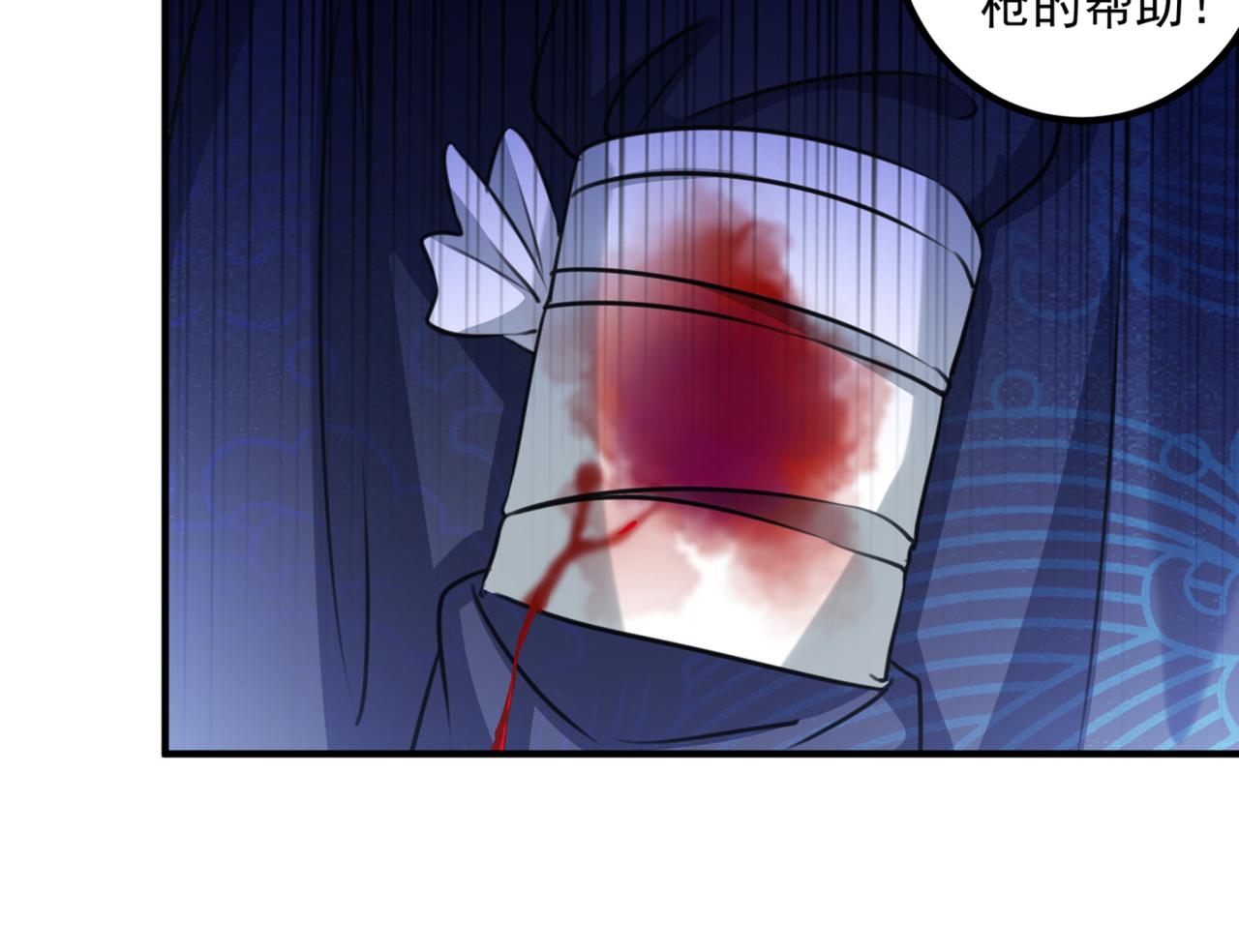 不识桃花只识君韩漫全集-第323话 这就是穿越之门？！无删减无遮挡章节图片 