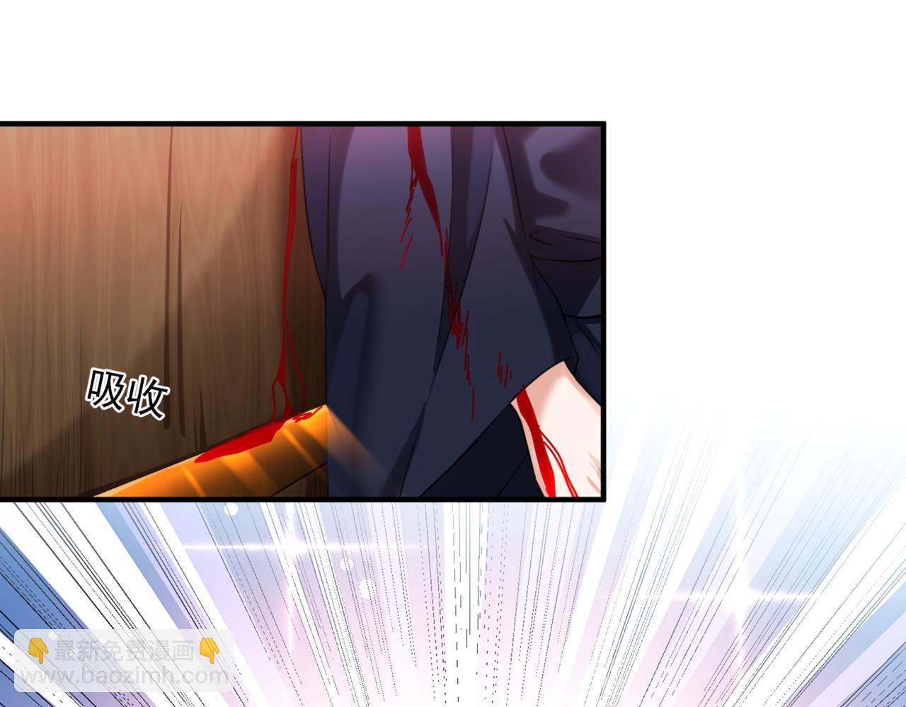 不识桃花只识君韩漫全集-第323话 这就是穿越之门？！无删减无遮挡章节图片 