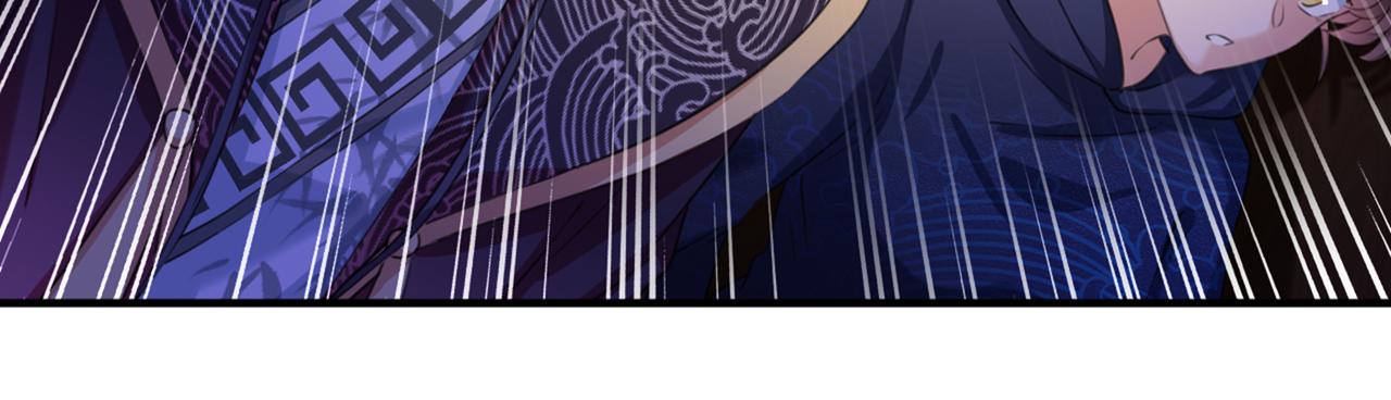 不识桃花只识君韩漫全集-第323话 这就是穿越之门？！无删减无遮挡章节图片 