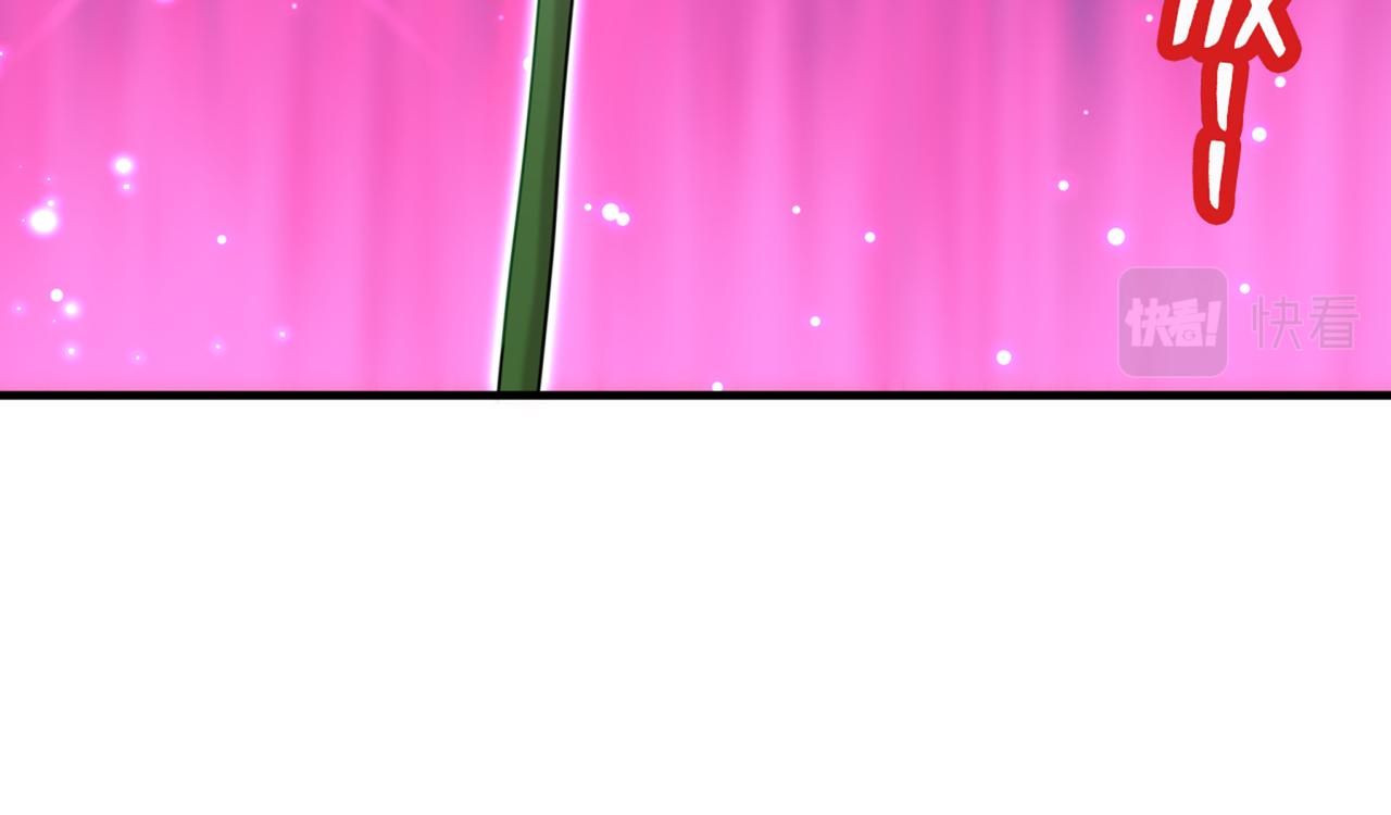 不识桃花只识君韩漫全集-第323话 这就是穿越之门？！无删减无遮挡章节图片 