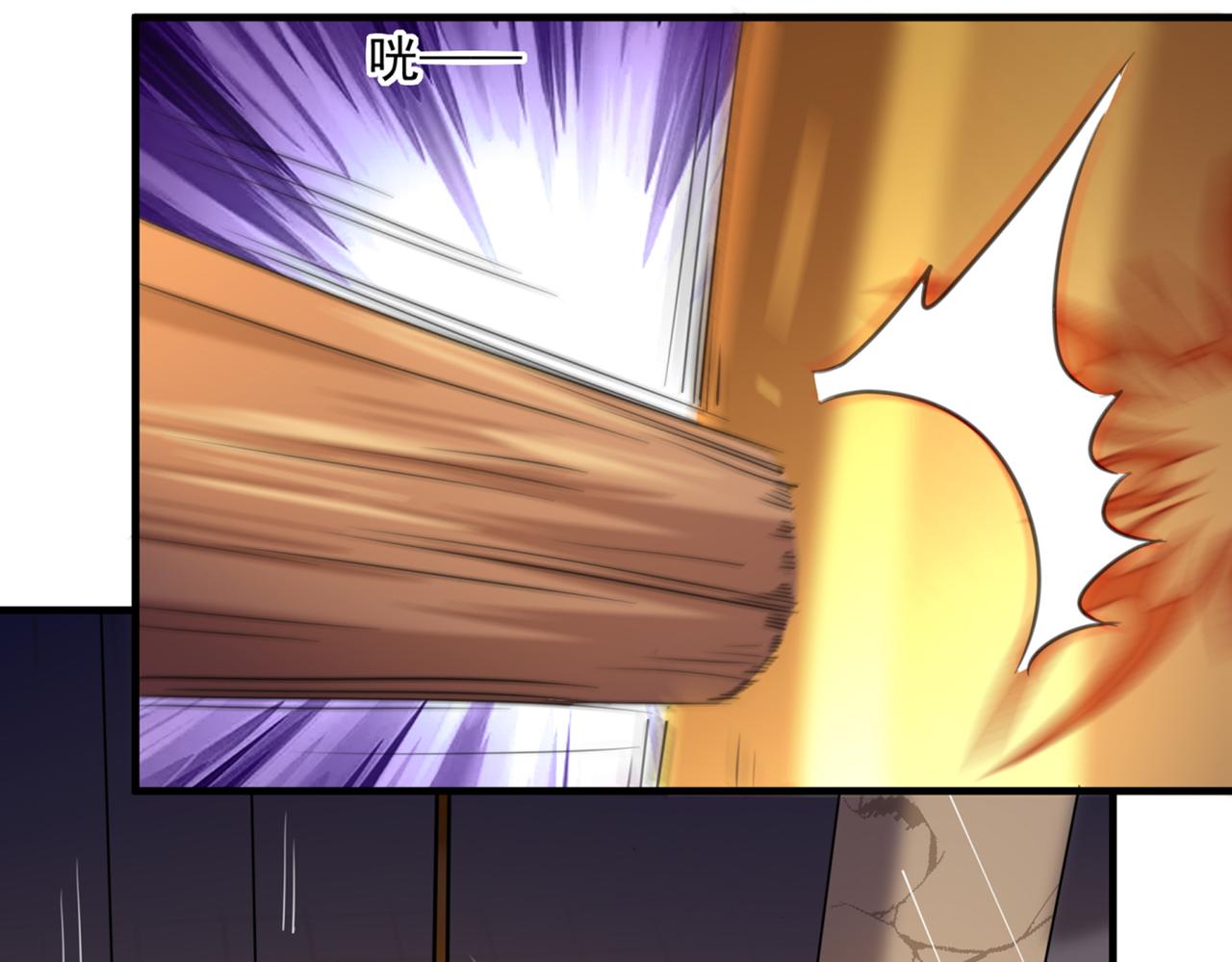 不识桃花只识君韩漫全集-第323话 这就是穿越之门？！无删减无遮挡章节图片 