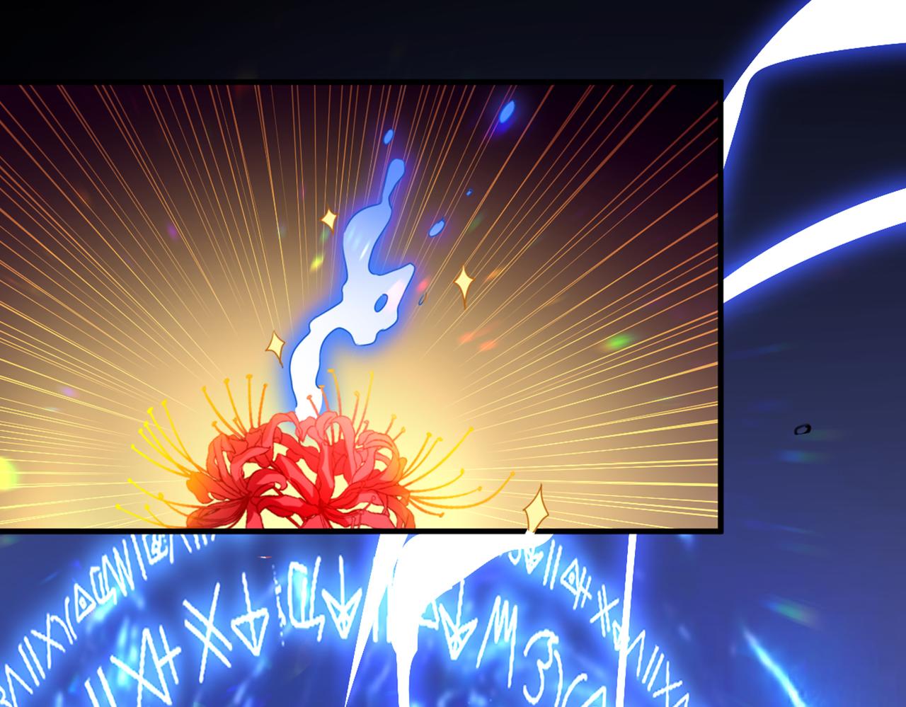 不识桃花只识君韩漫全集-第323话 这就是穿越之门？！无删减无遮挡章节图片 