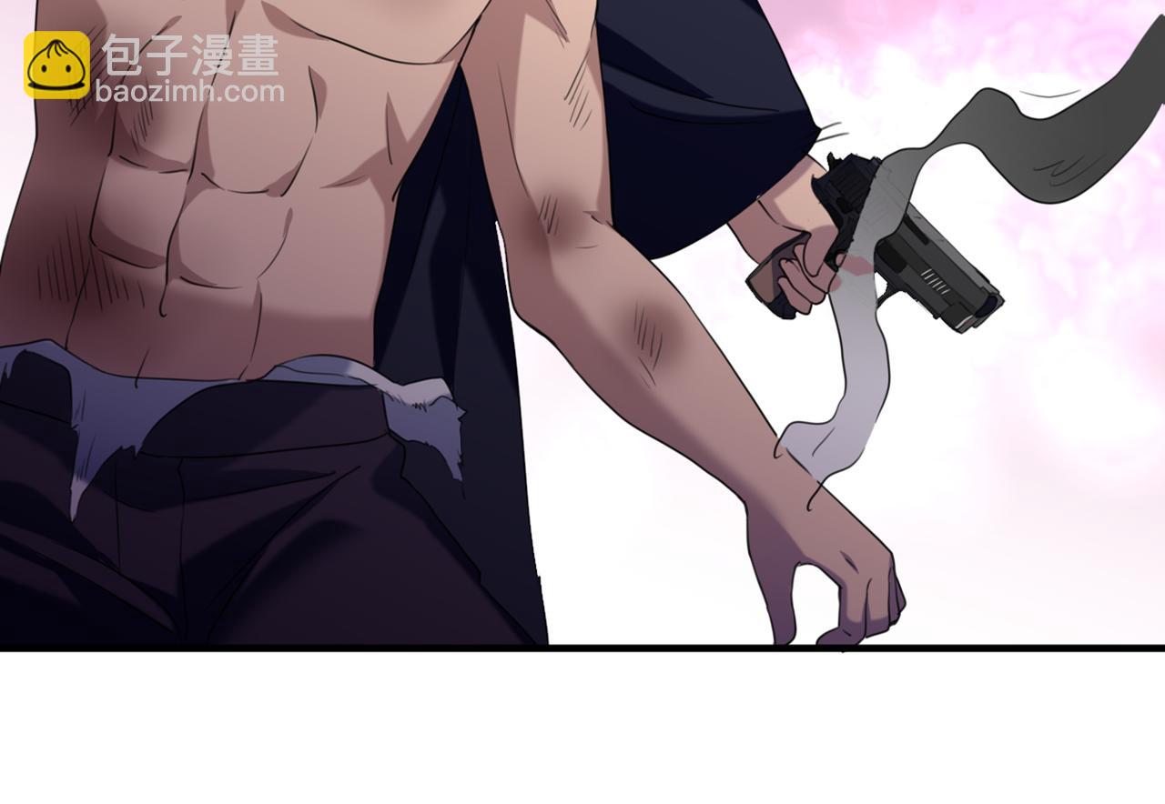 不识桃花只识君韩漫全集-第324话 沈秋！不要！无删减无遮挡章节图片 