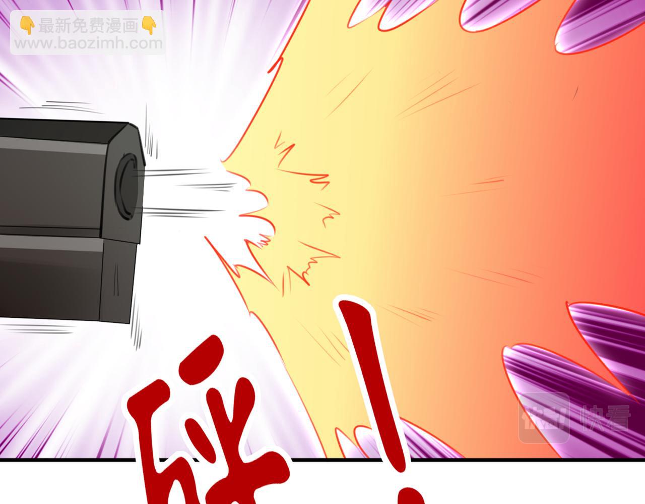 不识桃花只识君韩漫全集-第324话 沈秋！不要！无删减无遮挡章节图片 