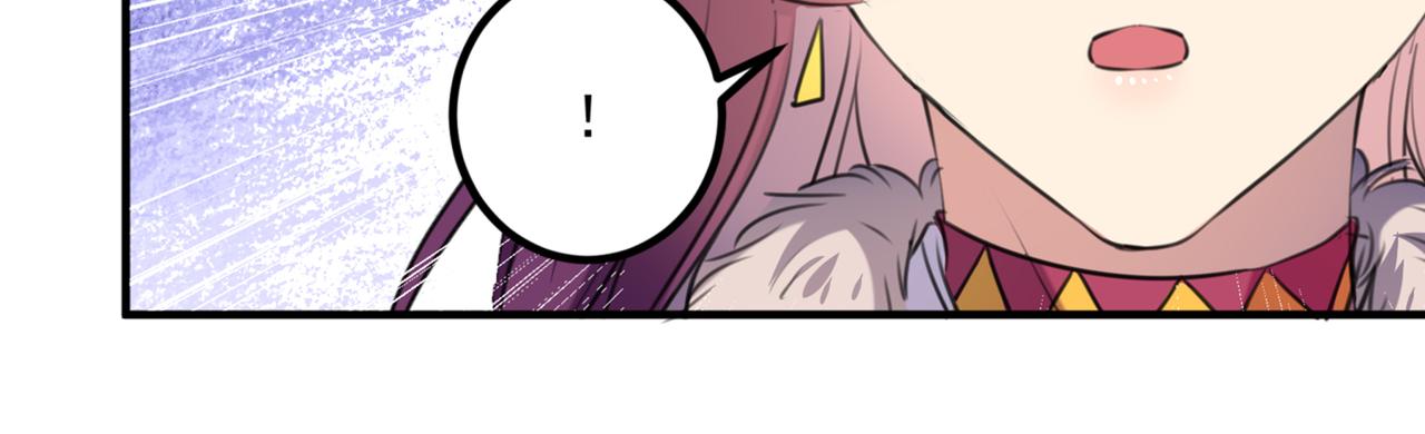 不识桃花只识君韩漫全集-第324话 沈秋！不要！无删减无遮挡章节图片 