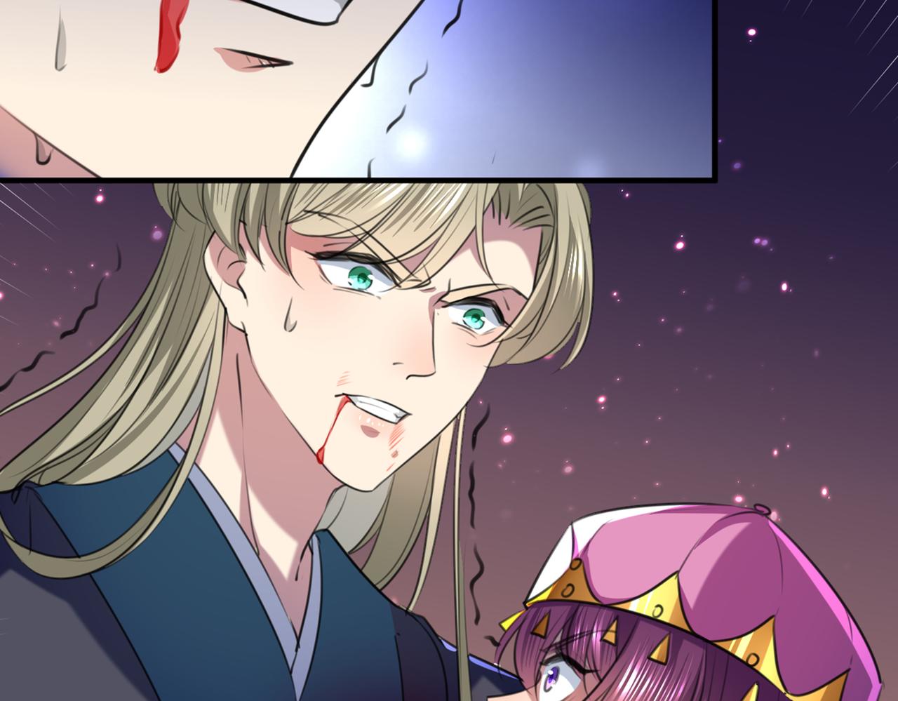 不识桃花只识君韩漫全集-第324话 沈秋！不要！无删减无遮挡章节图片 