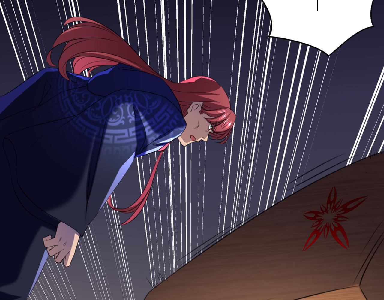 不识桃花只识君韩漫全集-第324话 沈秋！不要！无删减无遮挡章节图片 