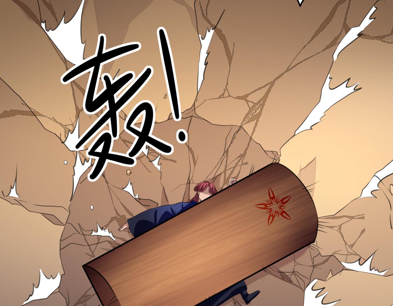 不识桃花只识君韩漫全集-第324话 沈秋！不要！无删减无遮挡章节图片 