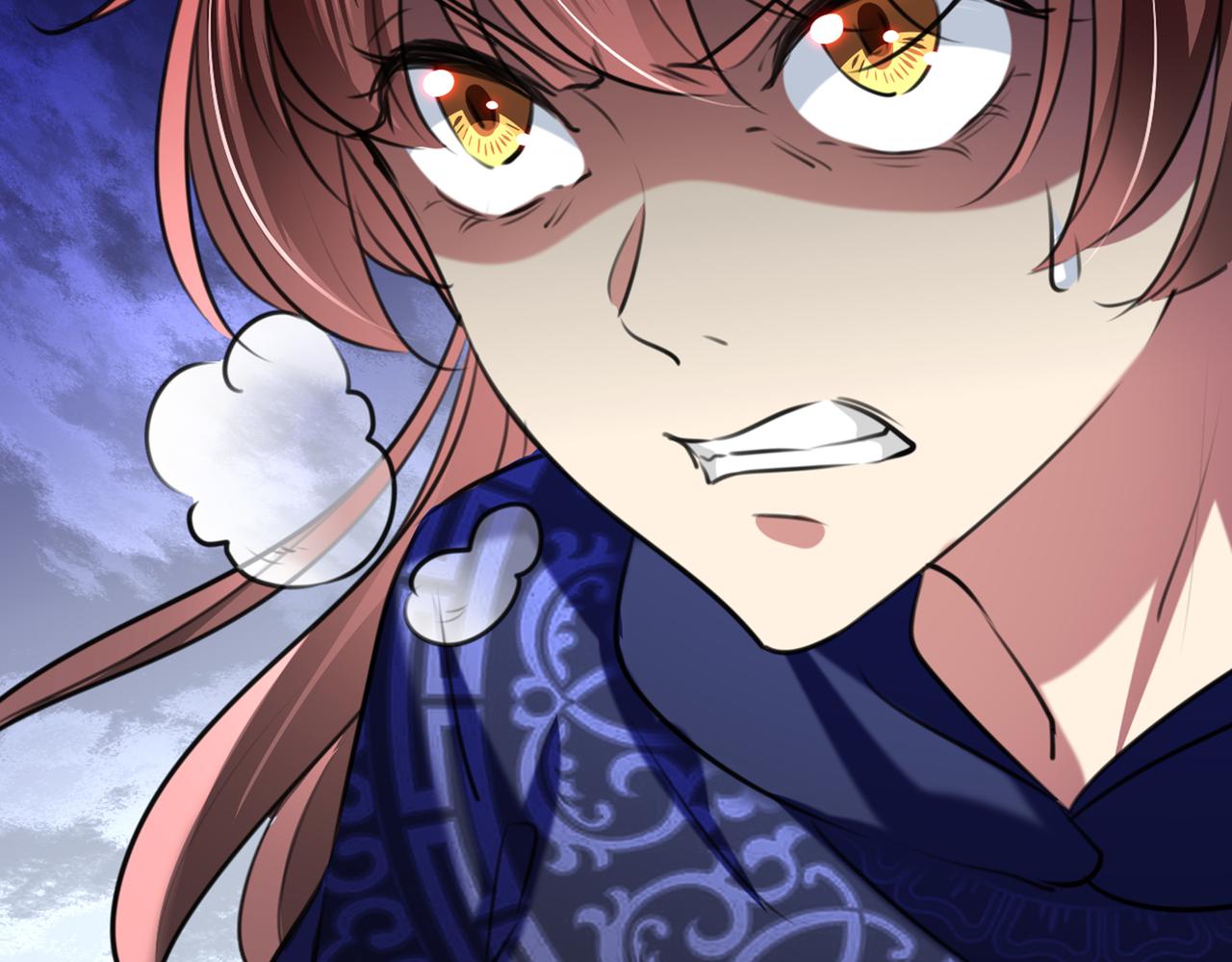 不识桃花只识君韩漫全集-第324话 沈秋！不要！无删减无遮挡章节图片 