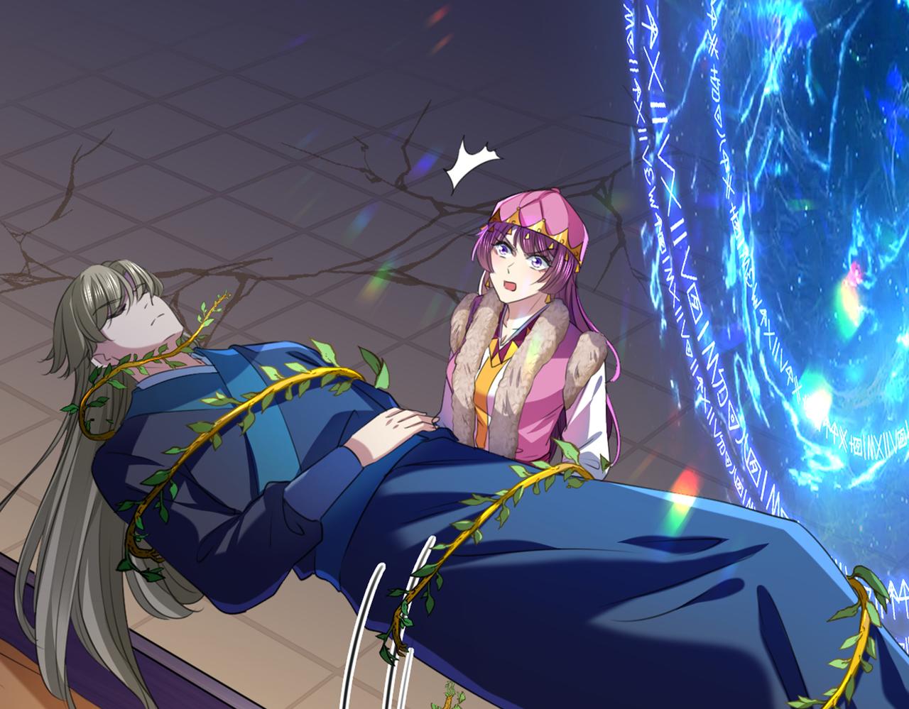 不识桃花只识君韩漫全集-第324话 沈秋！不要！无删减无遮挡章节图片 