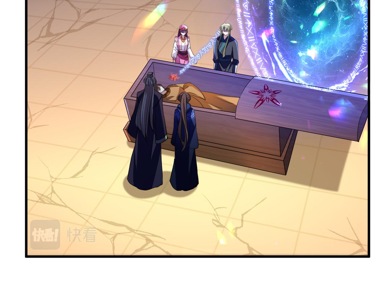 不识桃花只识君韩漫全集-第324话 沈秋！不要！无删减无遮挡章节图片 