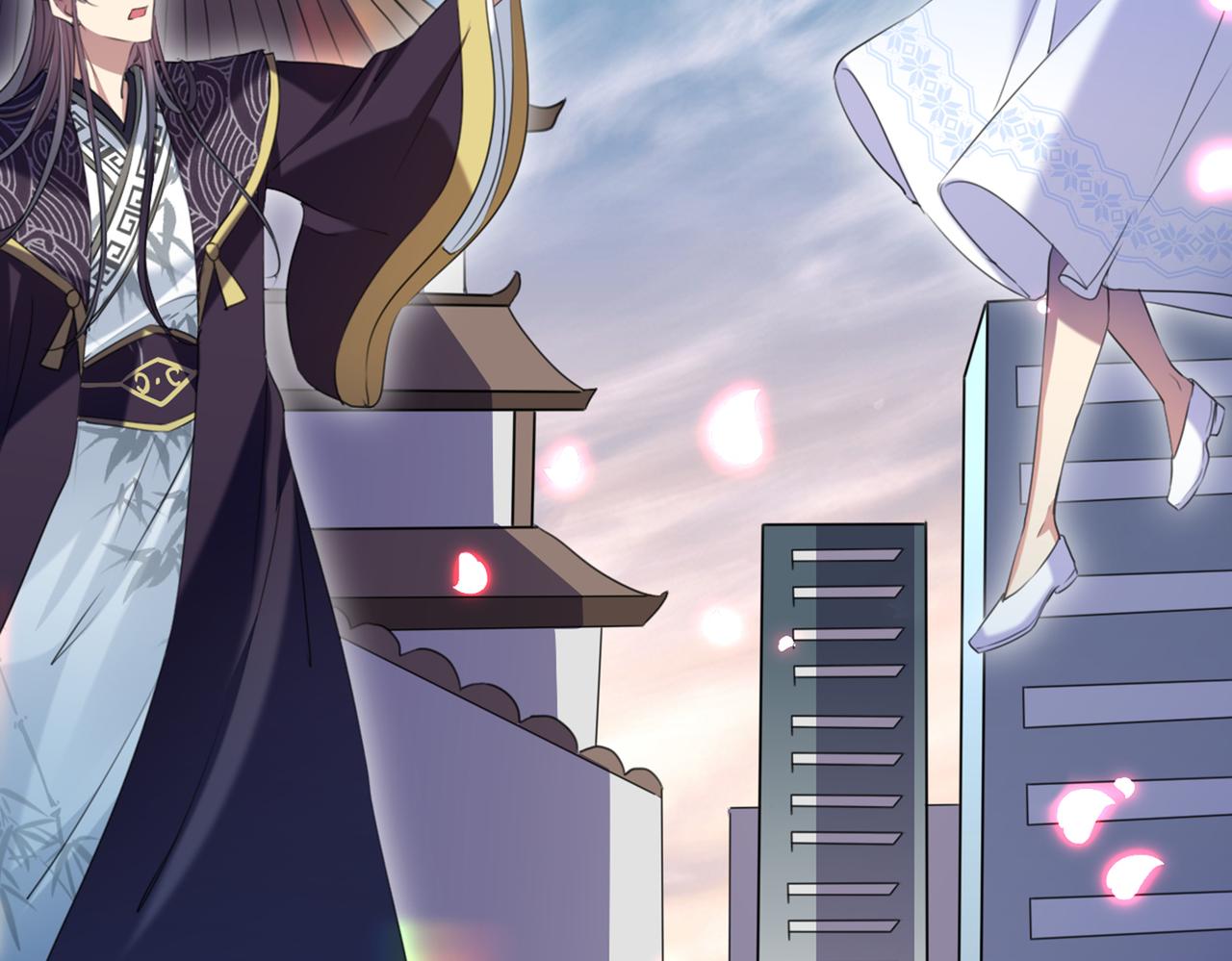 不识桃花只识君韩漫全集-第325话 涵儿，我不许你走无删减无遮挡章节图片 