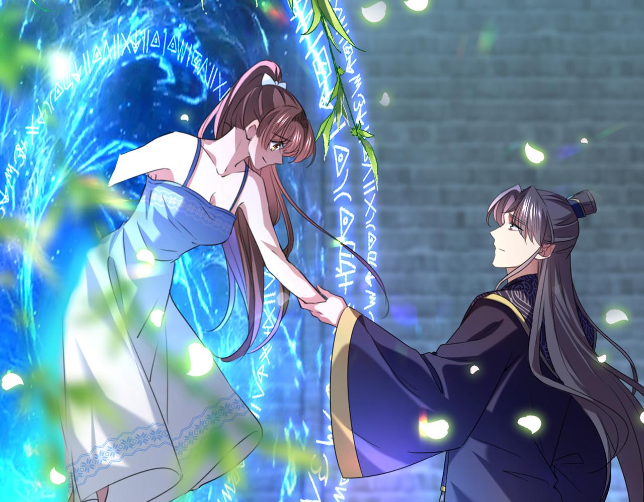 不识桃花只识君韩漫全集-第325话 涵儿，我不许你走无删减无遮挡章节图片 