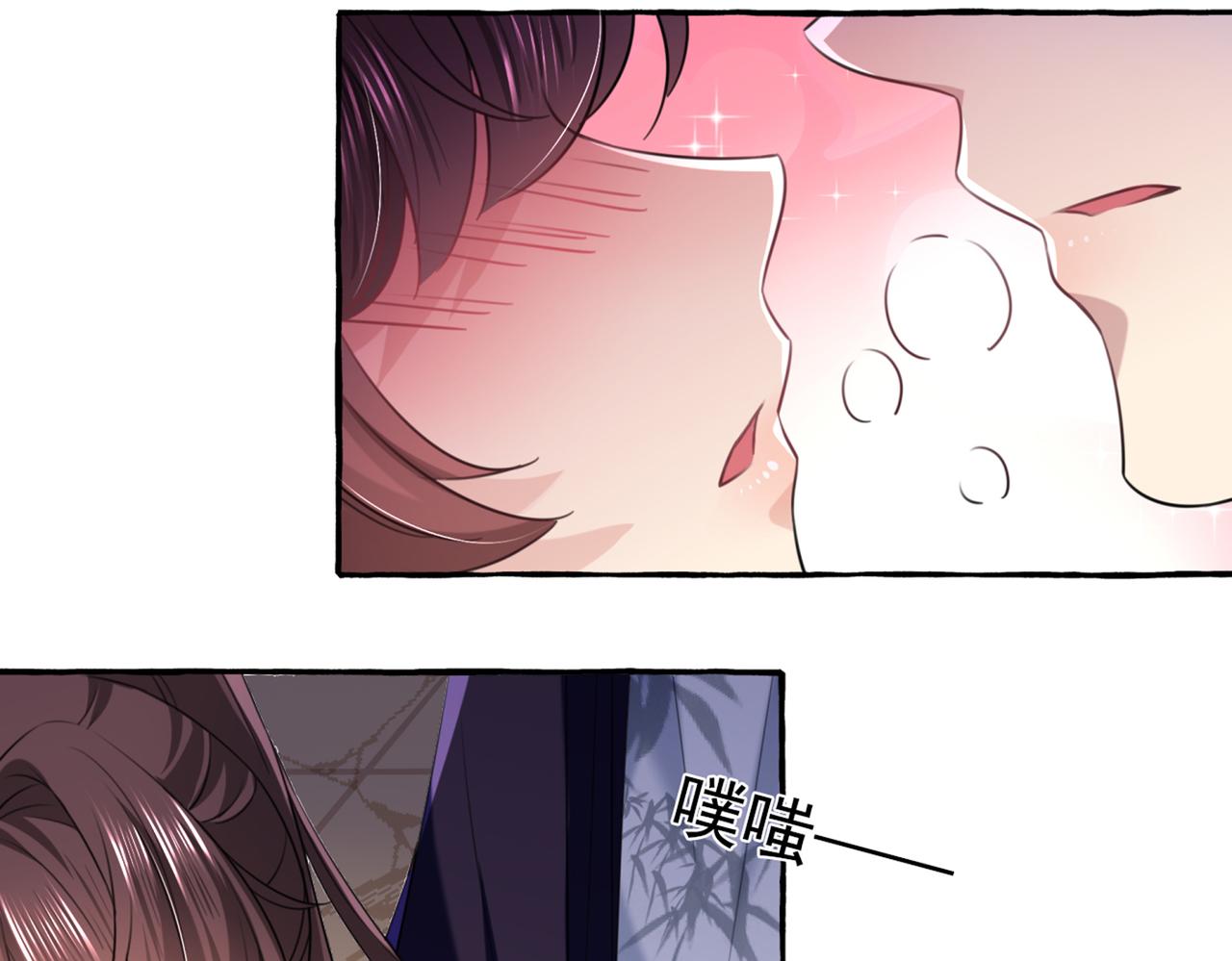 不识桃花只识君韩漫全集-第325话 涵儿，我不许你走无删减无遮挡章节图片 