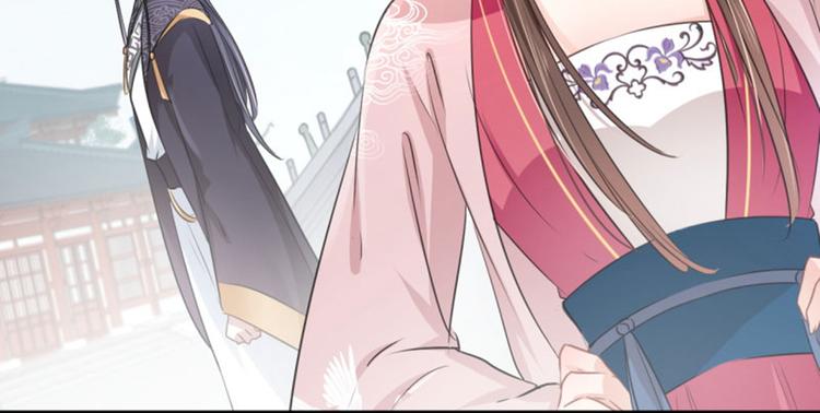 不识桃花只识君韩漫全集-第33话 你给我穿上！无删减无遮挡章节图片 