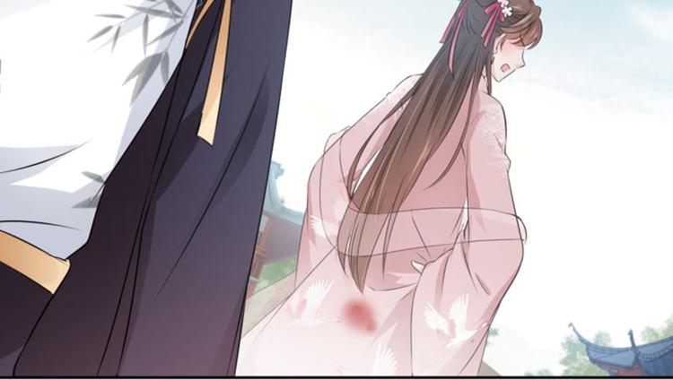不识桃花只识君韩漫全集-第33话 你给我穿上！无删减无遮挡章节图片 