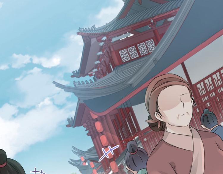 不识桃花只识君韩漫全集-第33话 你给我穿上！无删减无遮挡章节图片 