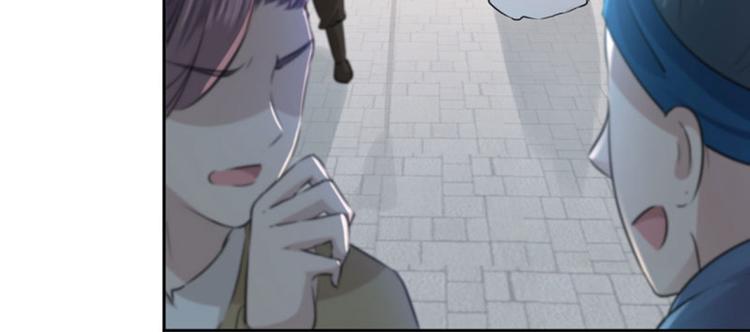 不识桃花只识君韩漫全集-第33话 你给我穿上！无删减无遮挡章节图片 