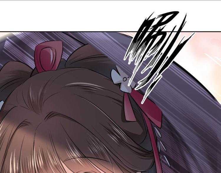 不识桃花只识君韩漫全集-第33话 你给我穿上！无删减无遮挡章节图片 