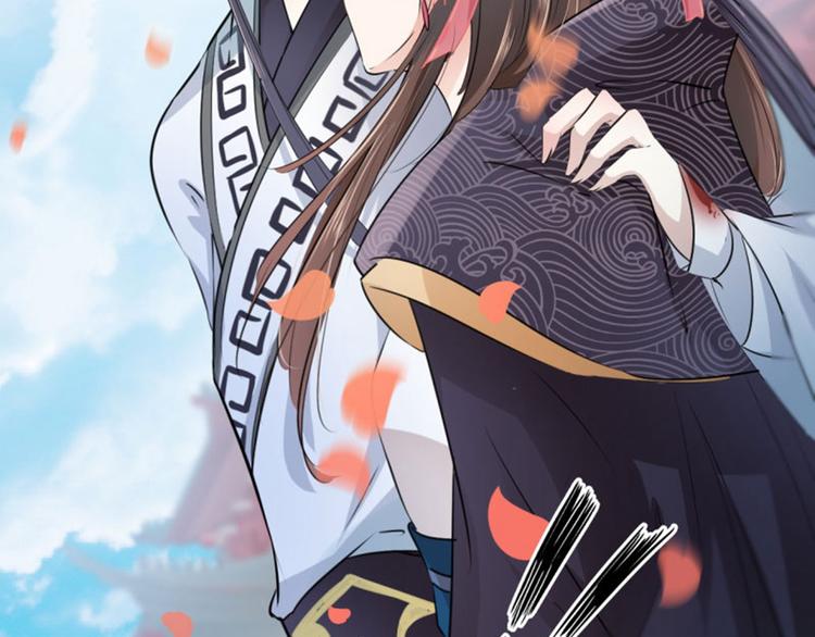 不识桃花只识君韩漫全集-第33话 你给我穿上！无删减无遮挡章节图片 