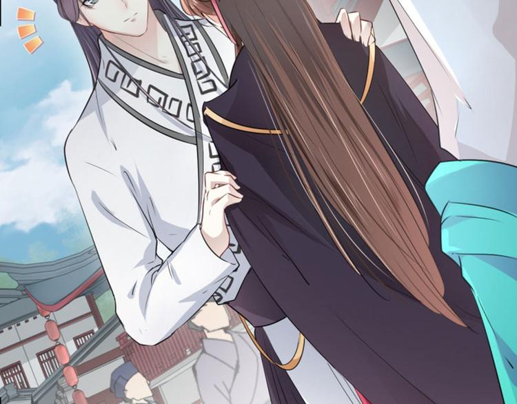 不识桃花只识君韩漫全集-第33话 你给我穿上！无删减无遮挡章节图片 