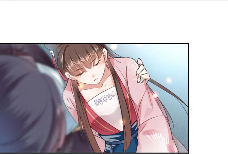 不识桃花只识君韩漫全集-第33话 你给我穿上！无删减无遮挡章节图片 