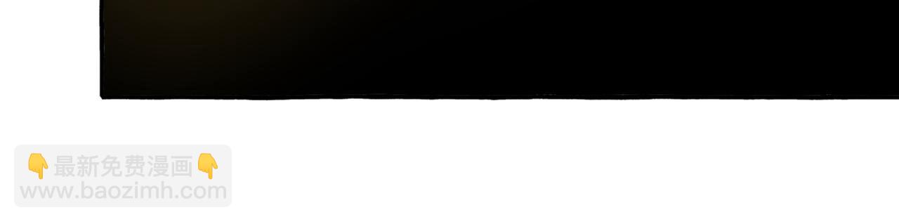 不识桃花只识君韩漫全集-第326话 萧瑾瑜，我原谅你了无删减无遮挡章节图片 