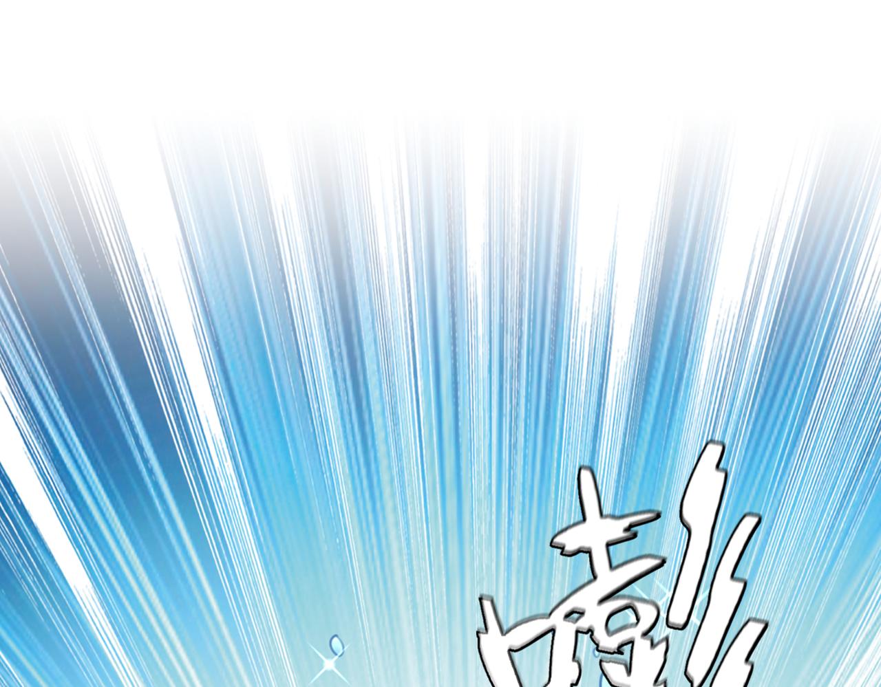 不识桃花只识君韩漫全集-第326话 萧瑾瑜，我原谅你了无删减无遮挡章节图片 