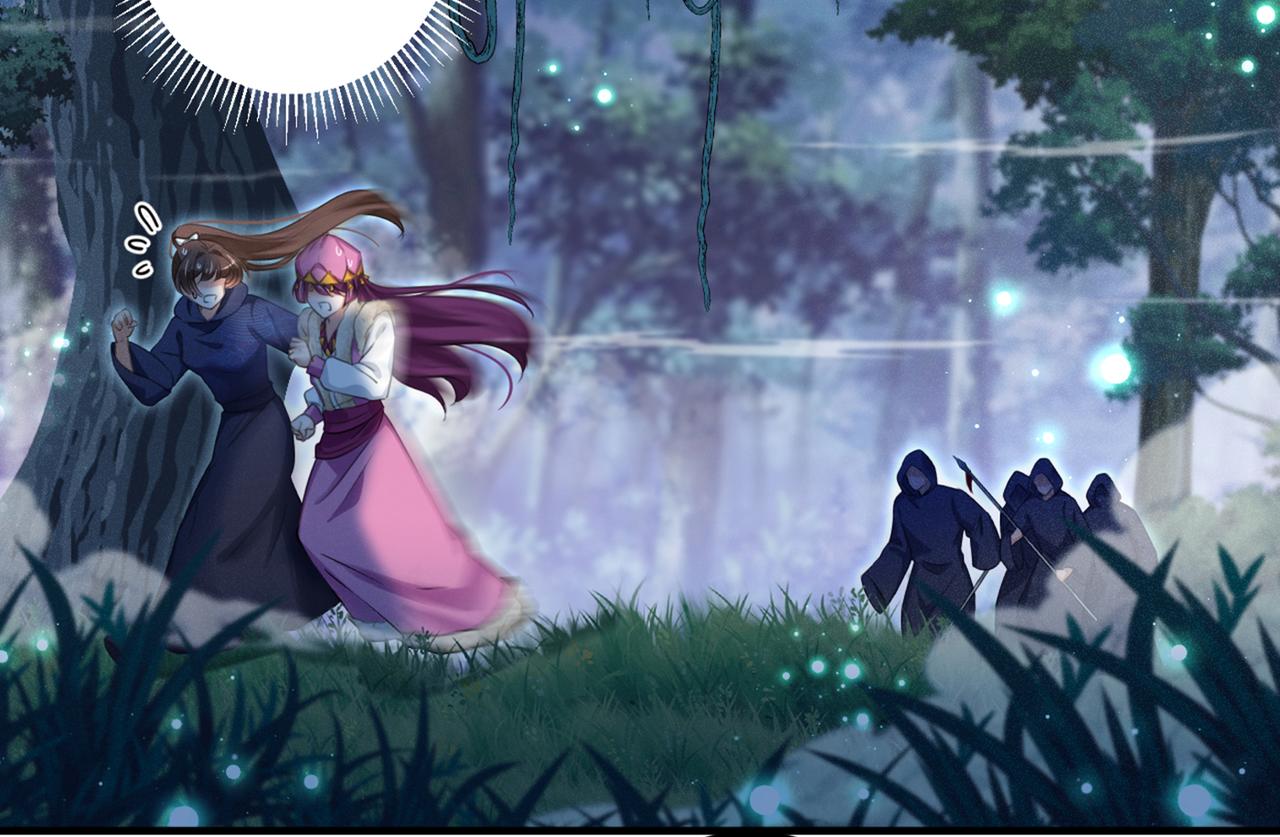 不识桃花只识君韩漫全集-第326话 萧瑾瑜，我原谅你了无删减无遮挡章节图片 