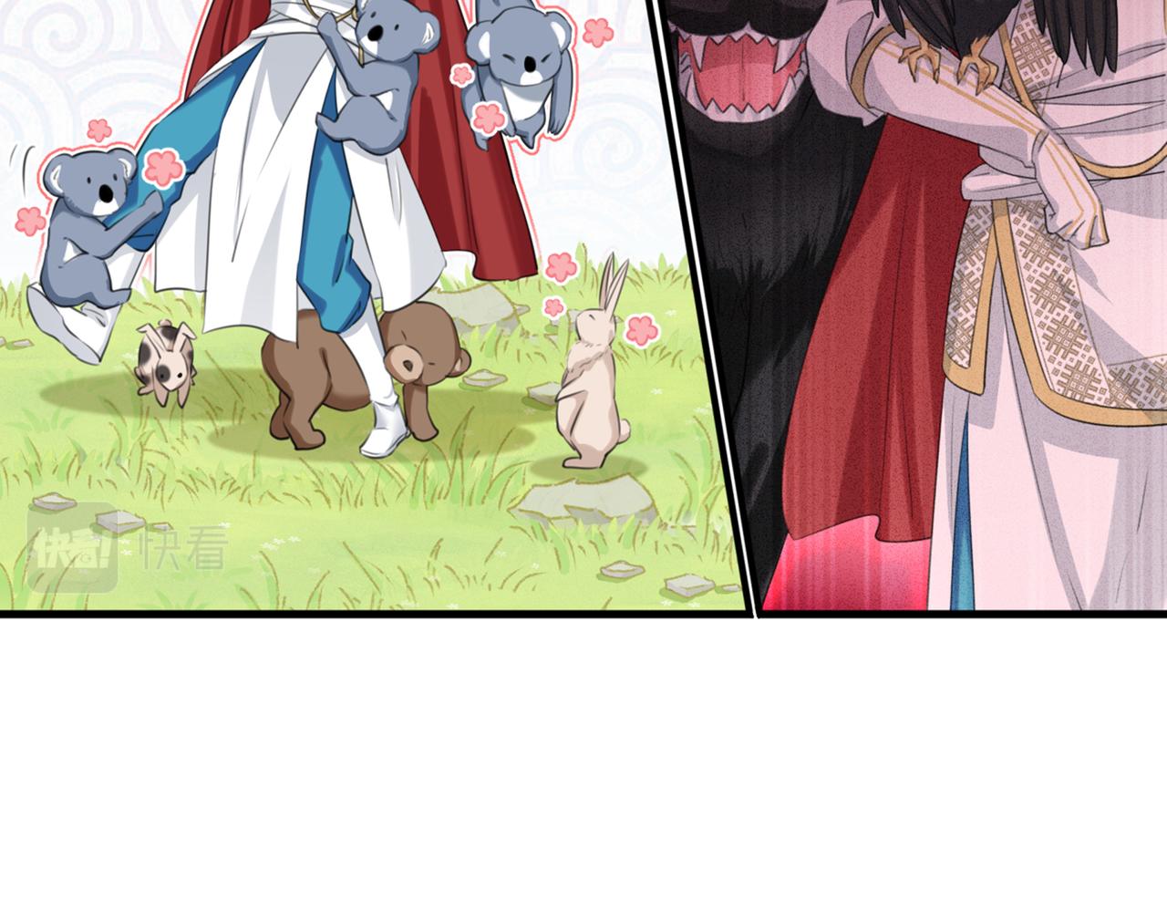 不识桃花只识君韩漫全集-第327话 玉髓怎么会在这里？无删减无遮挡章节图片 
