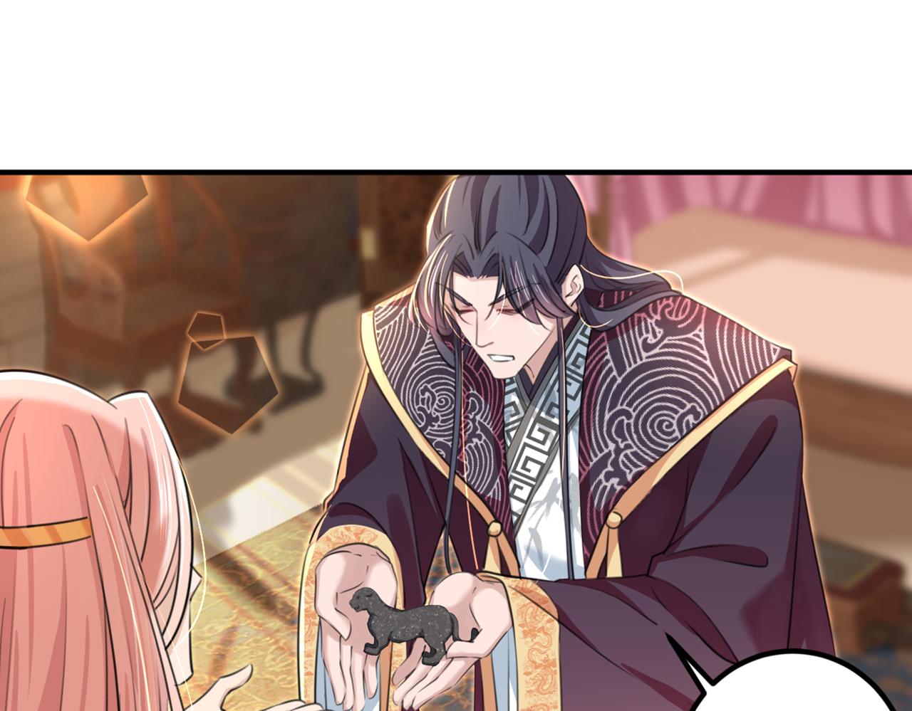 不识桃花只识君韩漫全集-第327话 玉髓怎么会在这里？无删减无遮挡章节图片 