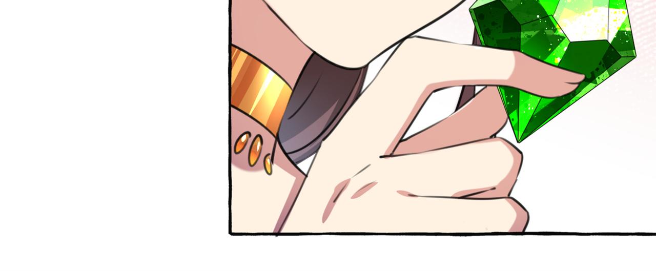 不识桃花只识君韩漫全集-第327话 玉髓怎么会在这里？无删减无遮挡章节图片 