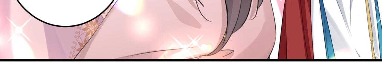 不识桃花只识君韩漫全集-第327话 玉髓怎么会在这里？无删减无遮挡章节图片 