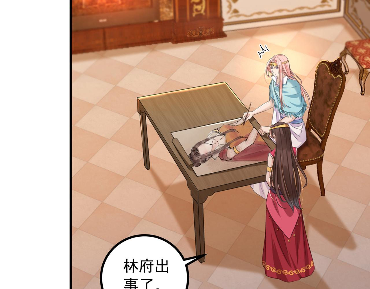 不识桃花只识君韩漫全集-第328话 阿爹，我要回大齐无删减无遮挡章节图片 
