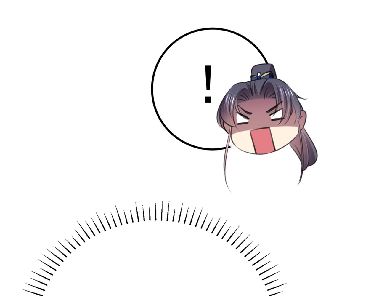 不识桃花只识君韩漫全集-番外 萧氏夫妇福利篇无删减无遮挡章节图片 