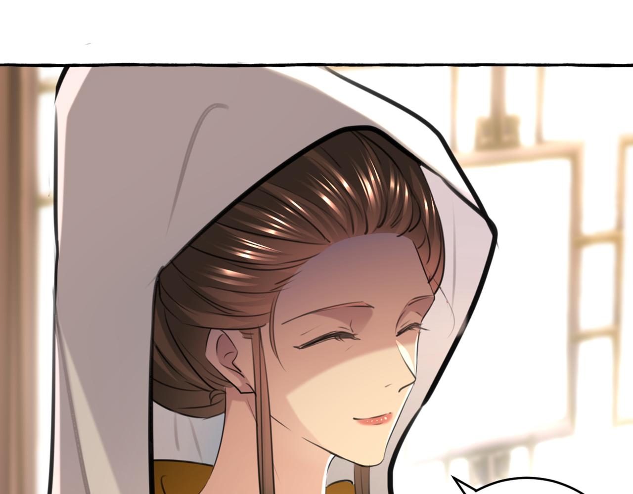 不识桃花只识君韩漫全集-第330话 你赶紧离开萧瑾瑜无删减无遮挡章节图片 