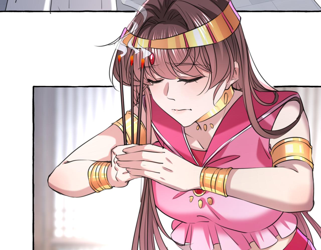 不识桃花只识君韩漫全集-第330话 你赶紧离开萧瑾瑜无删减无遮挡章节图片 