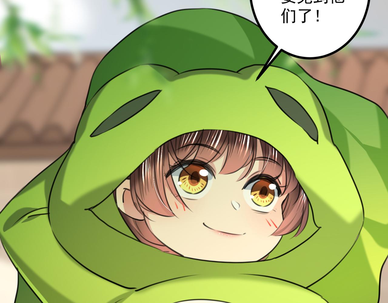 不识桃花只识君韩漫全集-第331话 小皇帝有自残行为？无删减无遮挡章节图片 