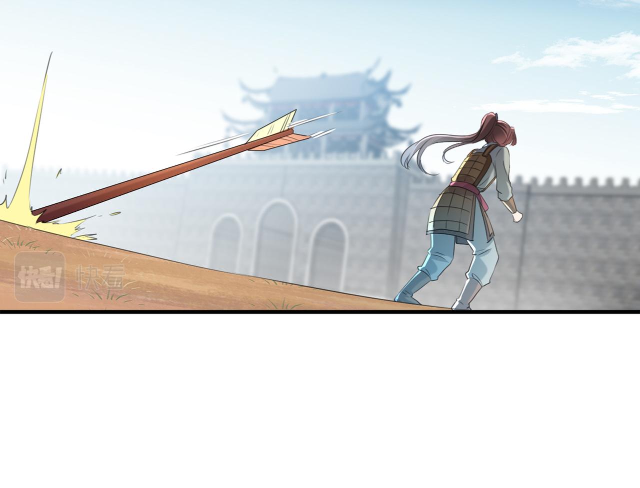 不识桃花只识君韩漫全集-第331话 小皇帝有自残行为？无删减无遮挡章节图片 