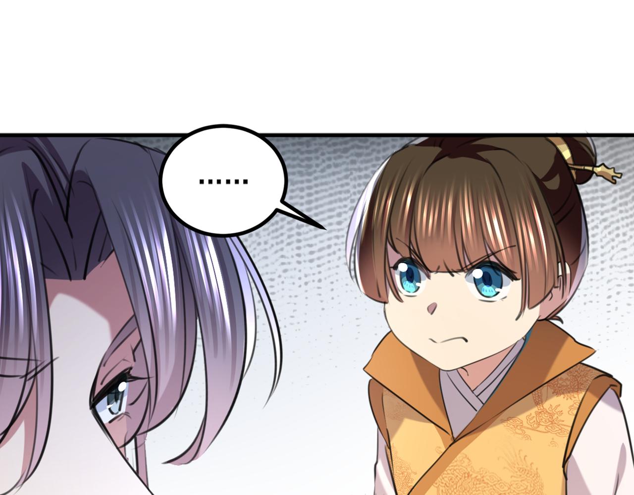 不识桃花只识君韩漫全集-第331话 小皇帝有自残行为？无删减无遮挡章节图片 