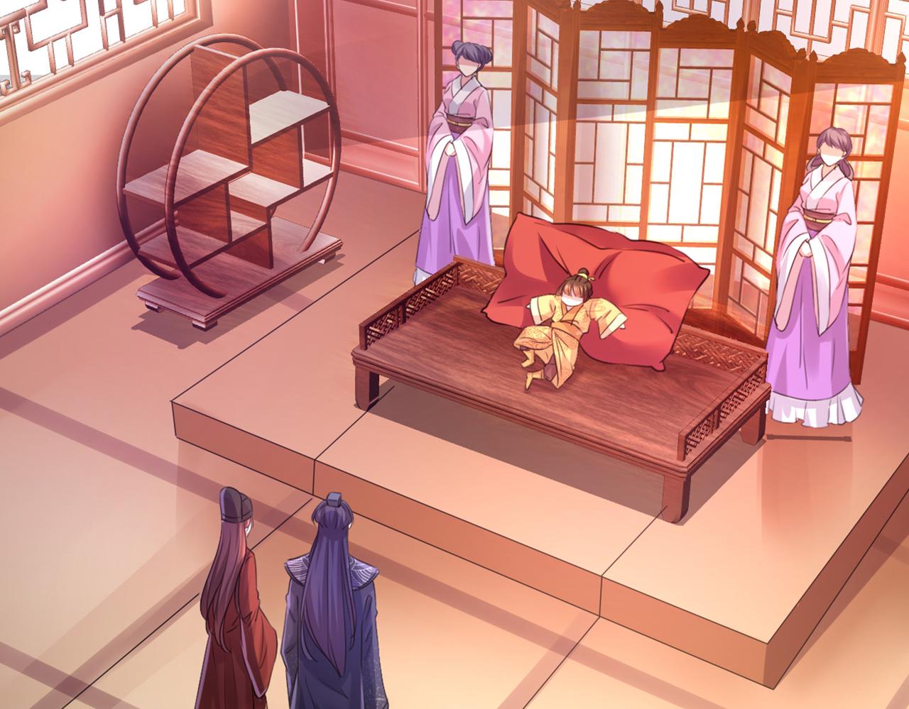 不识桃花只识君韩漫全集-第332话 我答应当太傅无删减无遮挡章节图片 