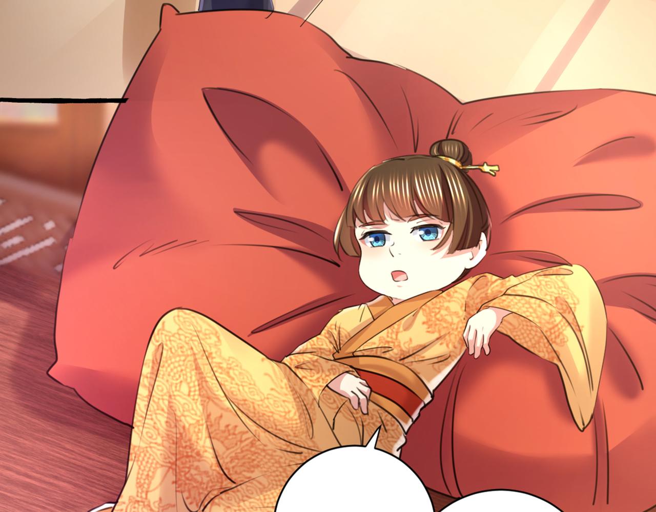 不识桃花只识君韩漫全集-第332话 我答应当太傅无删减无遮挡章节图片 